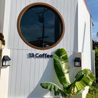 13 coffee บึงวรกิจศรีราชา