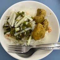 รวมใต้
