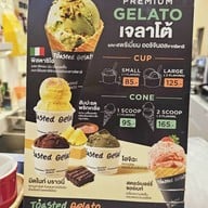 Toasted Gelato บรรทัดทอง