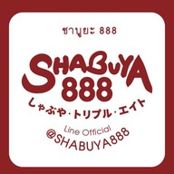 SHABUYA 888 ชาบูยะ 888 (ชาบูยะ 888) พระราม8 - ปิ่นเกล้า SHABUYA 888 ชาบูยะ 888 (ชาบูยะ 888) พระราม8 - ปิ่นเกล้า