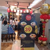 39 ramen MBK