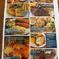 ป๊อปสเต็กแอนด์มอร์ -