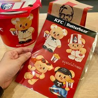 KFC เซ็นทรัล พระราม 3