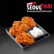 Bonchon Korean Fried Chicken (บอนชอนไก่ทอดเกาหลี) เอสพลานาด รัชดาภิเษก