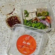 เมนูของร้าน บ้านส้มตำ สาทร