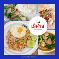 เลิศรส อาหารตามสั่ง สุกี้ ผัดกะเพรา ข้าวผัด ผัดกระเทียม ราดหน้า ผัดซิอิ๊ว หมูกรอบ น้ำผึ้งมะนาว- Food Stock พัฒนาการ 32