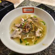 ก๋วยเตี๋ยวสถานีรถไฟ เนินมะกอก