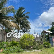 Reggae Coffee Truck (Reggae cafe) โป่ง