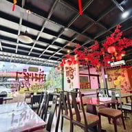 บรรยากาศ วังเงินติ่มซำ สาขาแรก