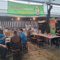 บรรยากาศ #ตามสั่ง แซบปางตาย  (ตลาดช้อนทองบางพลีพัฒนา) #ตามสั่งตลาดช้อนทองบางพลีพัฒนา