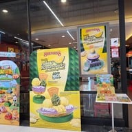 Swensen's บิ๊กซี โคราช 2 (สามแยกปักธงชัย)