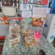 หน้าร้าน #ตามสั่ง แซบปางตาย  (ตลาดช้อนทองบางพลีพัฒนา) #ตามสั่งตลาดช้อนทองบางพลีพัฒนา