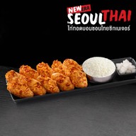 Bonchon Korean Fried Chicken (บอนชอนไก่ทอดเกาหลี) เอสพลานาด รัชดาภิเษก