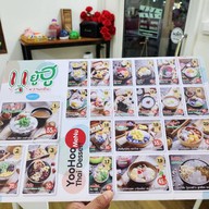 ยู้ฮูหวานเย็น สาขาเจสเปซ Yoo Hoo Dessert สาขา โครงการเจสเปซ