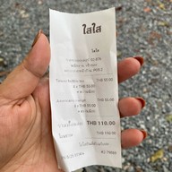 ร้านกาแฟ ใสใส