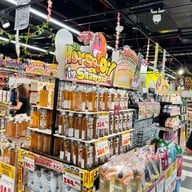 Don Don Donki Thailand ซีคอนบางแค