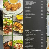 เฉลิมนครสุกี้-หมูกระทะ