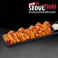 Bonchon Korean Fried Chicken (บอนชอนไก่ทอดเกาหลี) เอสพลานาด รัชดาภิเษก