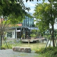 ออมศิลป์ คาเฟ่