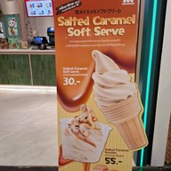 Mos Berger The mall korat