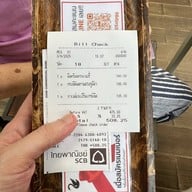 Say Hay ร้านอาหารเซย์เฮย์