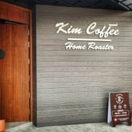 หน้าร้าน KIM Coffee Home Roaster นครปฐม