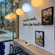 John Donut โรงพยาบาลเวชธานี