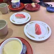 เมนูของร้าน SUSHIRO THAILAND MBK Center