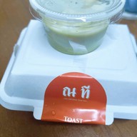 เมนูของร้าน ณที Original Thai Tea สะพานควาย