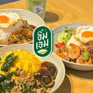 อิ่มเอม อาหารไทย&สมูทตี้