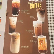 Kangwan Cafe & Bistro