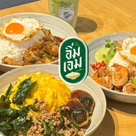 อิ่มเอม อาหารไทย&สมูทตี้