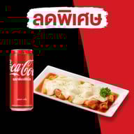 Bonchon Korean Fried Chicken (บอนชอนไก่ทอดเกาหลี) สนามบินดอนเมือง Gate 51