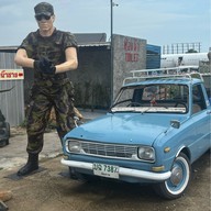 Coffee War 331 Station ถนน 331