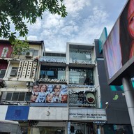 หน้าร้าน Everyday & Friends