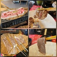 เมนูของร้าน NAMA Japanese and seafood buffet Centara Grand Central World ชั้น 24