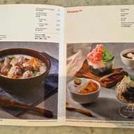 เมนู Loy Kee Chicken Rice Singapore