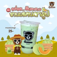 ชาคุมะสุไหงโกลก สุไหงโกลก