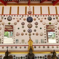 วัดสะเดา