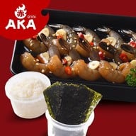 AKA เมกาบางนา