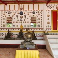 วัดสะเดา