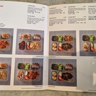 เมนู Loy Kee Chicken Rice Singapore