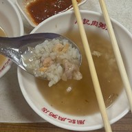 เมนูของร้าน Zhouji Meat Porridge