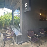 บรรยากาศ Alio slow bar chiang rai สาขา ห้าแยกพ่อขุน