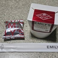 เมนูของร้าน Emily's เส้นหมี่ไก่ฉีก Emily’s เส้นหมี่ไก่ฉีก