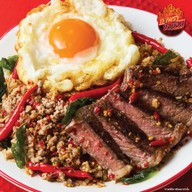 กะเพราป่าเถื่อน โรบินสัน ลาดกระบัง