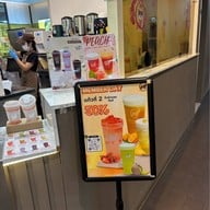 STAR ELEPHANT TEA  星象茶 DONKI Mall