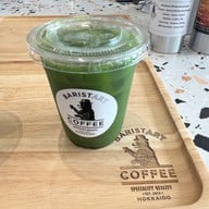 เมนูของร้าน Baristart Coffee Thailand เซ็นทรัล เวสต์วิลล์