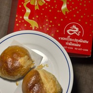 ขนมเปี๊ยะ ท่าดินแดง