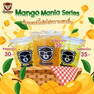 ชาคุมะสุไหงโกลก สุไหงโกลก